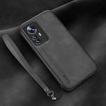 For Xiaomi 12 Pro Lamba Skin Feel Leather Back Phone Case with Strap(Dark Grey)