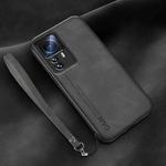 For Xiaomi 12T Pro Lamba Skin Feel Leather Back Phone Case with Strap(Dark Grey)
