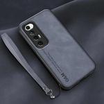 For Xiaomi Mi 10S Lamba Skin Feel Leather Back Phone Case with Strap(Blue)