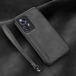 For Xiaomi Redmi K50 Ultra Lamba Skin Feel Leather Back Phone Case with Strap(Dark Grey)