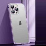 For iPhone 12 Pro Max Spring Buckle Metal Frosted Phone Case(Deep Purple)