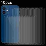 For iPhone 12 mini 10pcs 9H 2.5D Half-screen Transparent Back Tempered Glass Film