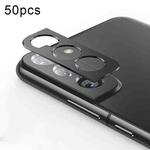 For Samsung Galaxy S22 / S22+ 5G 50pcs Integrated Rear Camera Lens Tempered Glass Film(Black)