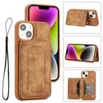 For iPhone 14 Dream Magnetic Back Cover Card Wallet Phone Case(Brown)