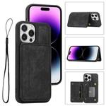 For iPhone 14 Pro Dream Magnetic Back Cover Card Wallet Phone Case(Black)