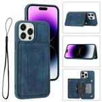 For iPhone 14 Pro Dream Magnetic Back Cover Card Wallet Phone Case(Blue)