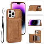 For iPhone 14 Pro Dream Magnetic Back Cover Card Wallet Phone Case(Brown)