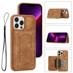 For iPhone 12 Pro Dream Magnetic Back Cover Card Wallet Phone Case(Brown)