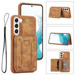 For Samsung Galaxy S23 5G Dream Magnetic Back Cover Card Wallet Phone Case(Brown)