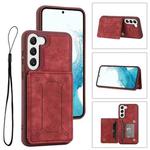 For Samsung Galaxy S23+ 5G Dream Magnetic Back Cover Card Wallet Phone Case(Red)