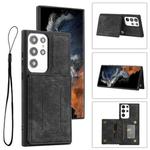 For Samsung Galaxy S23 Ultra 5G Dream Magnetic Back Cover Card Wallet Phone Case(Black)