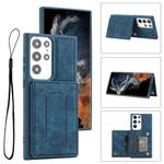 For Samsung Galaxy S23 Ultra 5G Dream Magnetic Back Cover Card Wallet Phone Case(Blue)