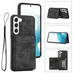 For Samsung Galaxy S22 5G Dream Magnetic Back Cover Card Wallet Phone Case(Black)