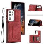 For Samsung Galaxy S22 Ultra 5G Dream Magnetic Back Cover Card Wallet Phone Case(Red)