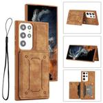 For Samsung Galaxy S22 Ultra 5G Dream Magnetic Back Cover Card Wallet Phone Case(Brown)