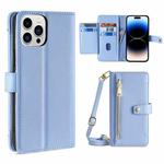 For iPhone 14 Pro Sheep Texture Cross-body Zipper Wallet Leather Phone Case(Blue)