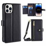 For iPhone 14 Pro Max Sheep Texture Cross-body Zipper Wallet Leather Phone Case(Black)