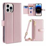 For iPhone 14 Pro Max Sheep Texture Cross-body Zipper Wallet Leather Phone Case(Pink)