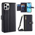 For iPhone 13 Pro Sheep Texture Cross-body Zipper Wallet Leather Phone Case(Black)