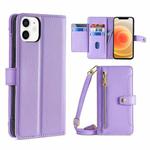 For iPhone 12 mini Sheep Texture Cross-body Zipper Wallet Leather Phone Case(Purple)