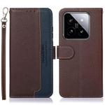 For Xiaomi 14 KHAZNEH Litchi Texture Leather RFID Phone Case(Brown)