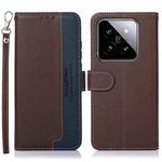 For Xiaomi 14 Pro KHAZNEH Litchi Texture Leather RFID Phone Case(Brown)
