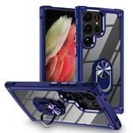 For Samsung Galaxy S23 Ultra 5G TPU + PC Lens Protection Phone Case with Ring Holder(Blue)