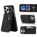 For iPhone 14 Pro Max Retro Ring and Zipper RFID Card Slot Phone Case(Black)