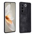 For vivo S16/S16 Pro AZNS 3D Embossed Skin Feel Phone Case(Black)