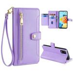 For LG K52 Sheep Texture Cross-body Zipper Wallet Leather Phone Case(Purple)