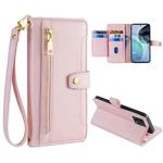 For Motorola Moto G72 4G Sheep Texture Cross-body Zipper Wallet Leather Phone Case(Pink)