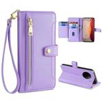 For vivo X90 Pro / X90 Pro+ Sheep Texture Cross-body Zipper Wallet Leather Phone Case(Purple)