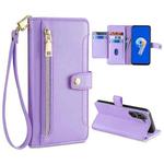 For ASUS Zenfone 9 / Zenfone 9Z Sheep Texture Cross-body Zipper Wallet Leather Phone Case(Purple)