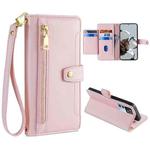 For Xiaomi Redmi K50 Ultra Sheep Texture Cross-body Zipper Wallet Leather Phone Case(Pink)