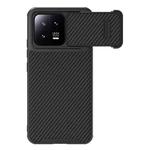 For Xiaomi 13 NILLKIN Synthetic Fiber Camshield Phone Case(Black)