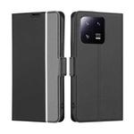 For Xiaomi 13 Pro Twill Texture Side Button Leather Phone Case(Black)