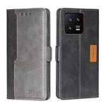 For Xiaomi 13 Contrast Color Side Buckle Leather Phone Case(Black + Grey)