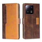 For Xiaomi 13 Pro Contrast Color Side Buckle Leather Phone Case(Dark Brown + Gold)