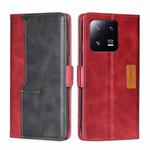 For Xiaomi 13 Pro Contrast Color Side Buckle Leather Phone Case(Red + Black)