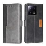 For Xiaomi 13 Pro Contrast Color Side Buckle Leather Phone Case(Black + Grey)