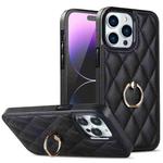 For iPhone 14 Pro Rhombic PU Leather Phone Case with Ring Holder(Black)