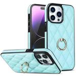 For iPhone 14 Pro Max Rhombic PU Leather Phone Case with Ring Holder(Blue)