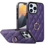 For iPhone 13 Pro Rhombic PU Leather Phone Case with Ring Holder(Purple)