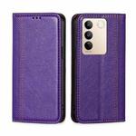 For vivo S16 / S16 Pro Grid Texture Magnetic Flip Leather Phone Case(Purple)