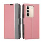 For vivo S16 / S16 Pro Twill Texture Side Button Leather Phone Case(Pink)