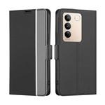 For vivo S16 / S16 Pro Twill Texture Side Button Leather Phone Case(Black)