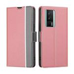 For Xiaomi Redmi K60 / K60 Pro Twill Texture Side Button Leather Phone Case(Pink)