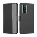 For Xiaomi Redmi K60 / K60 Pro Twill Texture Side Button Leather Phone Case(Black)