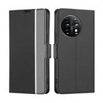 For OnePlus 11 Twill Texture Side Button Leather Phone Case(Black)