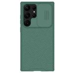 For Samsung Galaxy S23 Ultra 5G NILLKIN Black Mirror Pro Series Camshield Phone Case(Green)